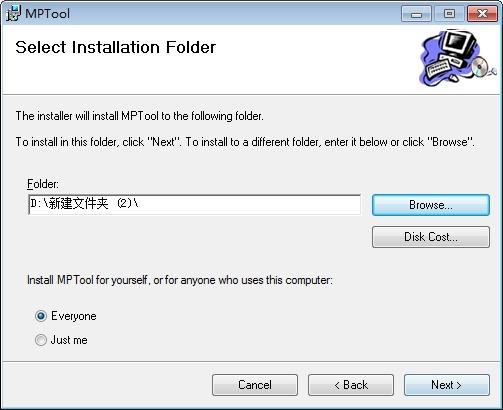 IndilinxMPTool,U盘.