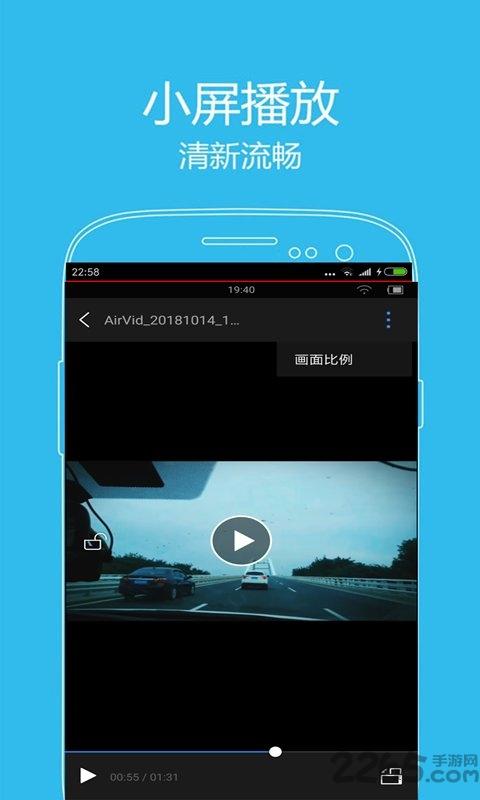 西播播放器手机版下载,西播影音,影视app,看剧app