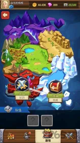 冒险与神匠无限金币版下载,冒险与神匠,像素游戏,魔幻游戏