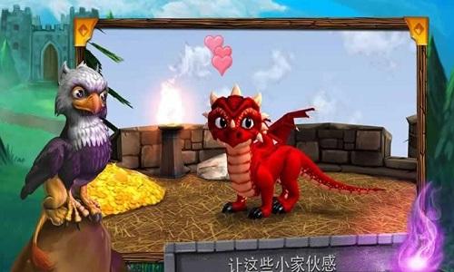 神奇魔法动物世界手游下载,神奇魔法动物世界,模拟游戏,趣味游戏