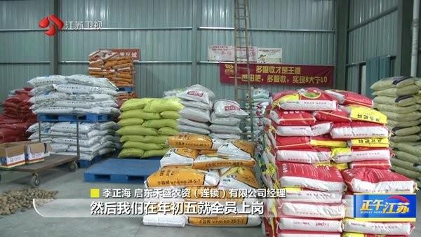 555tv电视版下载,555tv,电视直播