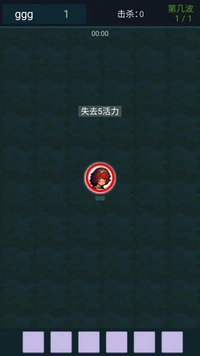 异境行者游戏下载,异境行者,文字游戏,放置游戏