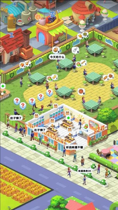 姥姥的餐馆游戏下载,姥姥的餐馆,餐馆游戏,模拟游戏