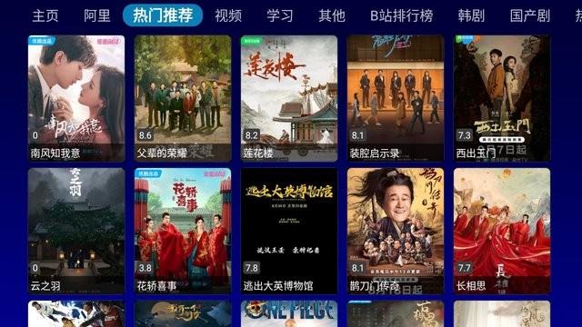 dogbox电视盒子最新版下载,追剧app,dogbox