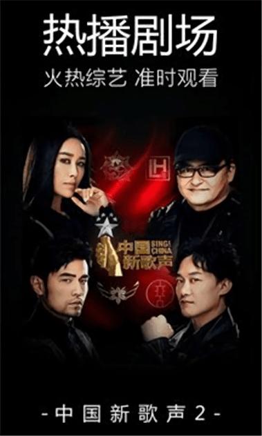 嘟嘟影音app官方版下载,嘟嘟影音,影视app