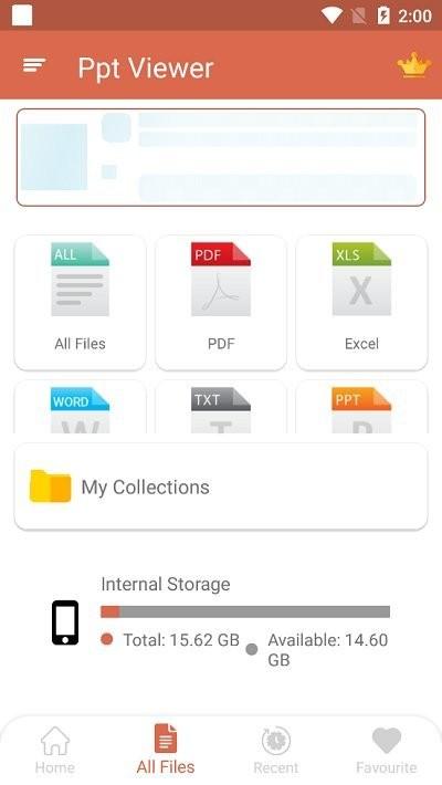 pptviewer插件2024最新版下载,pptviewer,pptapp